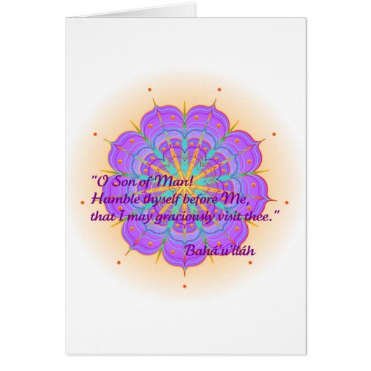 O Son of Man! (Front)