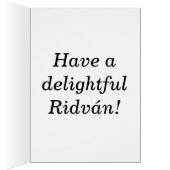 O Son of Man! (Inside (Right))