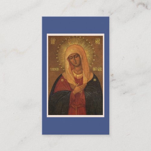O Theotokos and Virgin Rejoice prayer cards