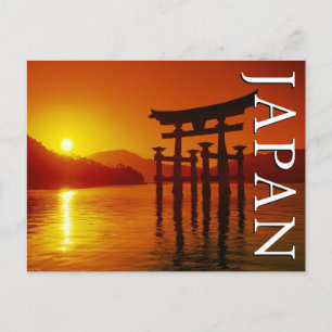 O-Torii Gate, Itsukushima Shrine   Happy Birthday Postcard