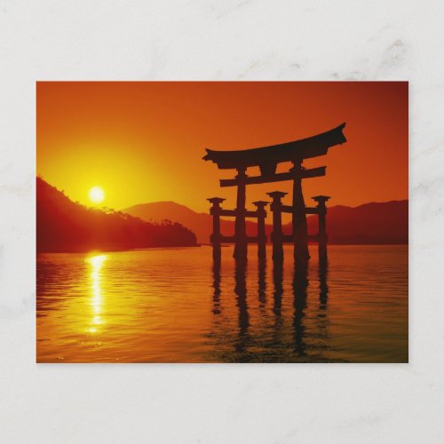 O_Torii Gate Itsukushima Shrine  Miyajima Japan Postcard