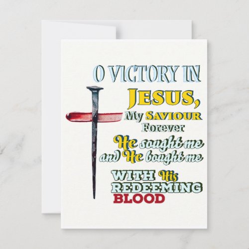 O victory in Jesus with Cross Christian Song Card