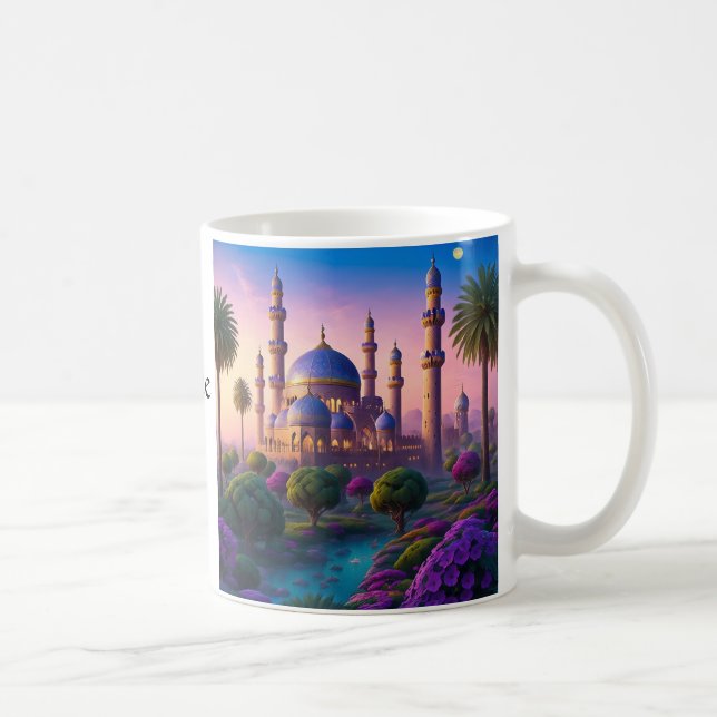 Oasis of the Minaret Castle - Turkish Coffee Mug (Right)
