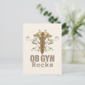 OB GYN Rocks Postcard | Zazzle