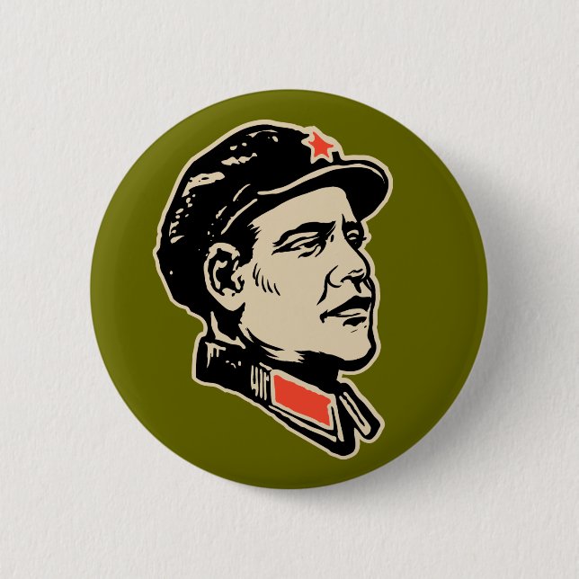 Oba Mao Button (Front)