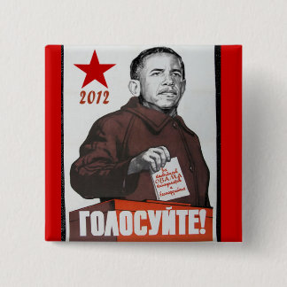 Obama 2012 propaganda button