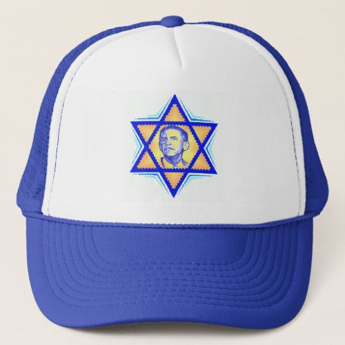 Obama Jewish Hat