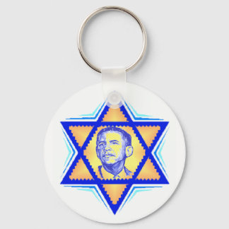 Obama Jewish Keychain