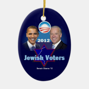 Obama Jewish Ornament