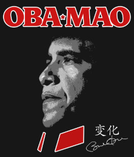 obama_obamao_oba_mao_mao_t_shirt-rdf3fbc