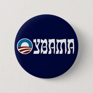 obama oybama hebrew letters pinback button