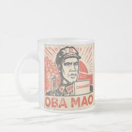 ObaMao Mug
