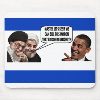 OBAMA'S IRANIAN DEAL MOUSE PAD