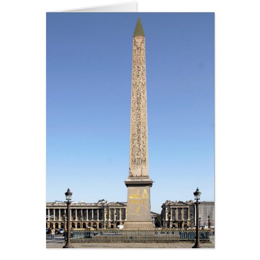 Obelisk of Paris (Front)