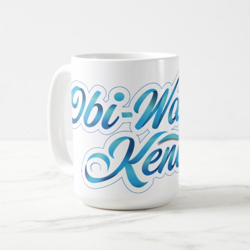 Obi_Wan Kenobi  Obi_Wan Kenobi Ribbon Name Coffee Mug