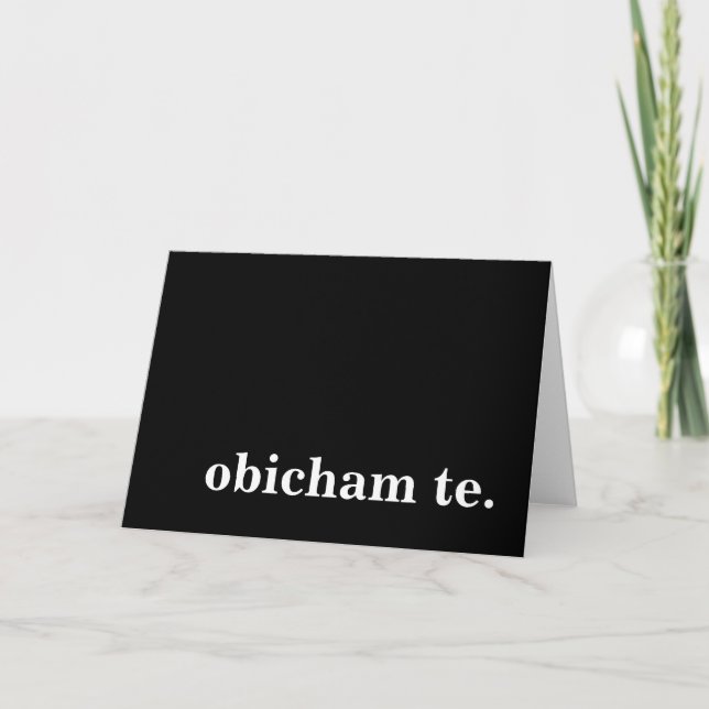 obicham te. holiday card (Front)