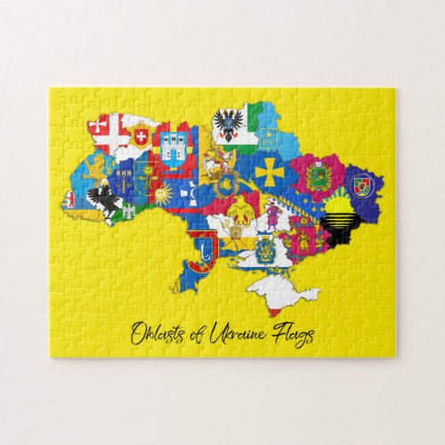 Oblasts of Ukraine Flags Map Ukrainian Educational Jigsaw Puzzle