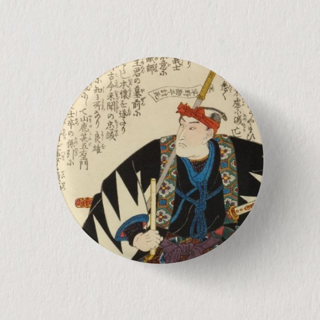 Ōboshi Yuranosuke Yoshio Pinback Button (Front)