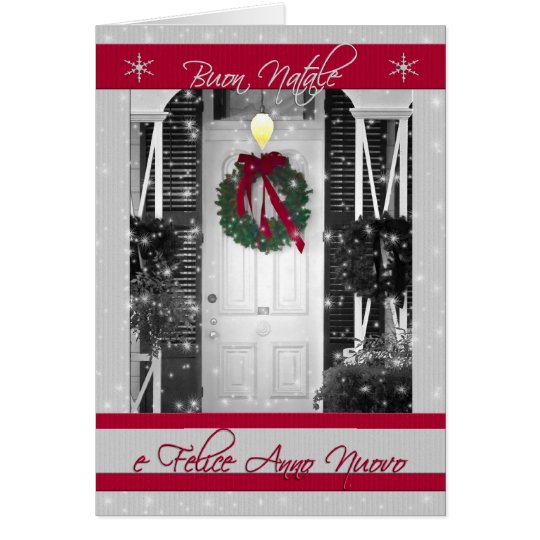 OBSOLETE - Italian Language Christmas Card