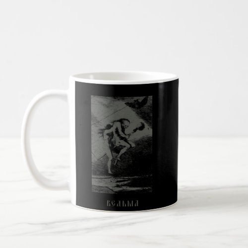 Occult Russian Witch Baba Jaga Slavic Horror Goth Coffee Mug