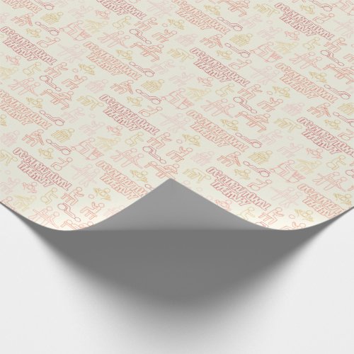 Occupational Therapy warm Wrapping Paper