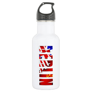Occupied Berlin Stainless Steel Water Bottle