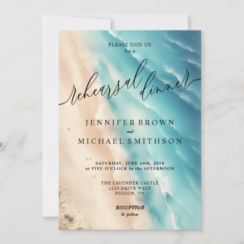 Ocean Beach Summer Watercolor Wedding Dinner Invitation