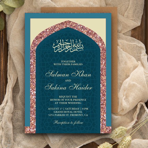 Ocean Blue Rose Gold Glitter Mihrab Muslim Wedding Invitation