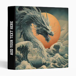Ocean Dragon Rising at Sunset Personalized  3 Ring Binder