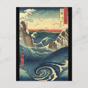 ocean landscape japanese Ukiyo-e great wave Postcard