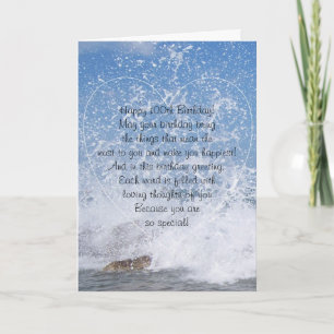 Ocean Photography Personalized 100th Birthday Card