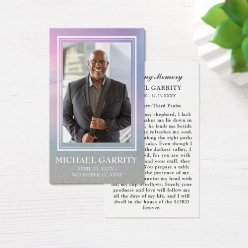 Ocean Sky Photograph Funeral Prayer Card