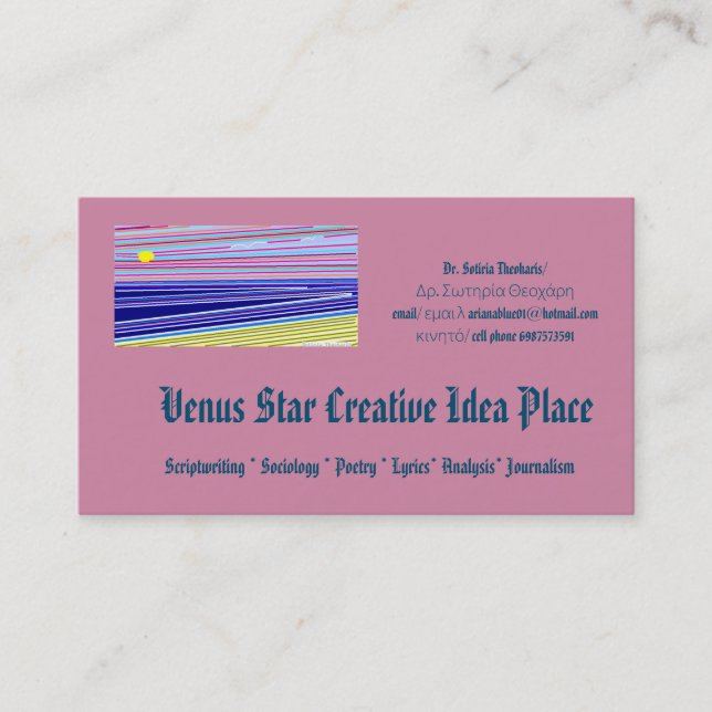 Ocean Sunsets Business Card (Front)