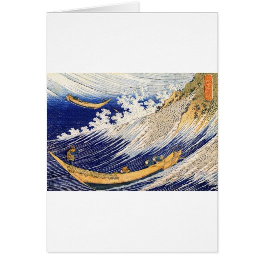 Ocean Waves Hokusai Cards (Front)