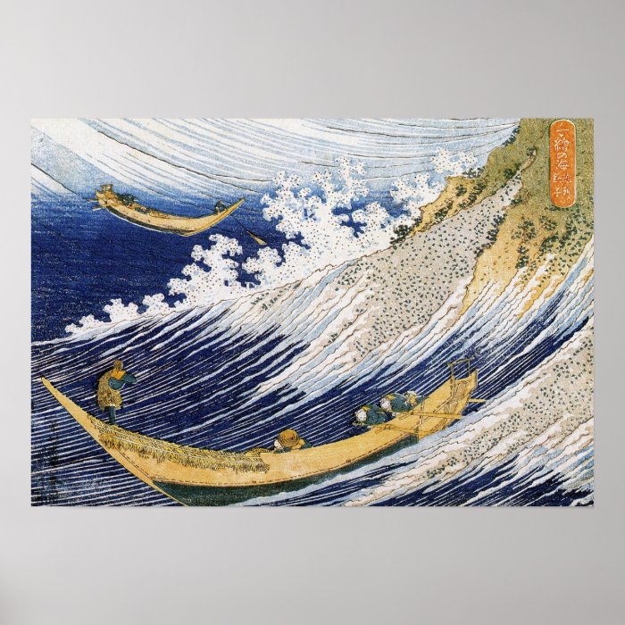 Ocean waves, Katsushika Hokusai Print