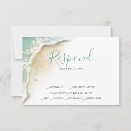 Ocean Waves Wedding Turquoise Green Reply RSVP
