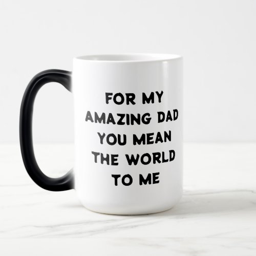 Oceanic Love Customizable Dads Coffee  Magic Mug