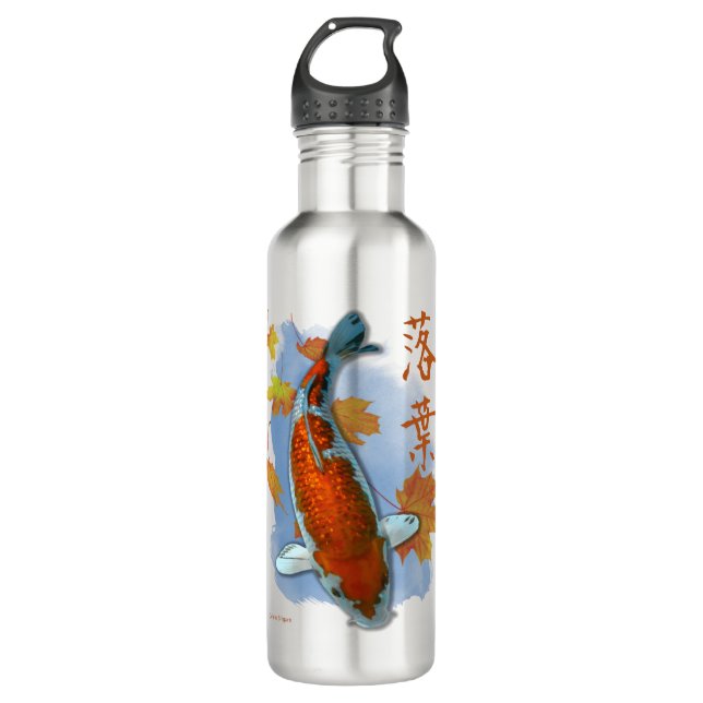Ochiba Koi Stainless Steel Water Bottle (Front)