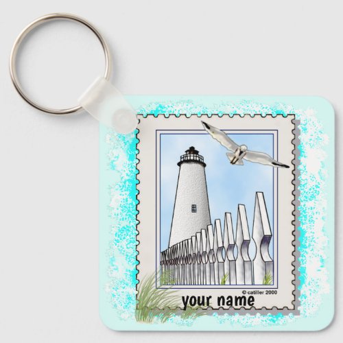Ocracoke lighthouse custom name keychain