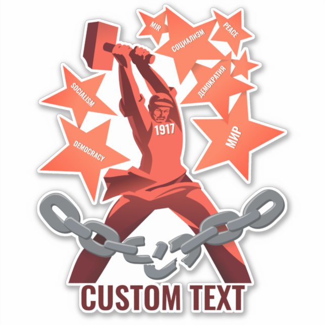 October 1917 sticker (Front)