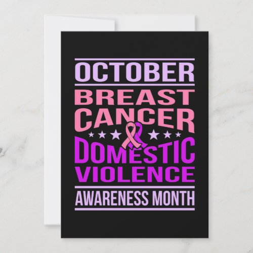 October Domestic Violence Awareness Month Support Thank You Card