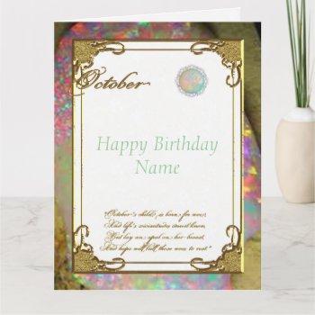 October Opal Birthstone Birthday 8.5 X 11 Card by CreativeCardDesign at Zazzle