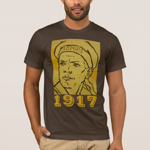 October Revolution 1917 T_Shirt