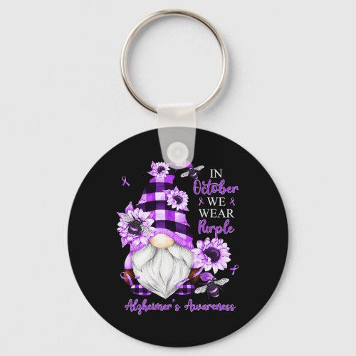 October We Wear Purple Gnomes Alzheimerheimer Awar Keychain