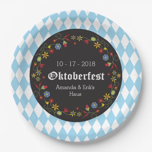Octoberfest Oktoberfest Party Plates _ Customize