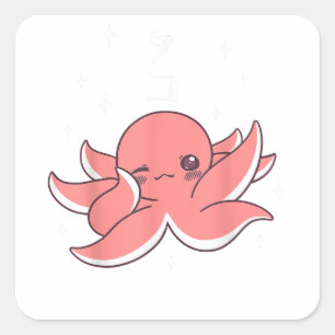 Octopus Dabbing Japanese Kawaii Cute Funny Square Sticker