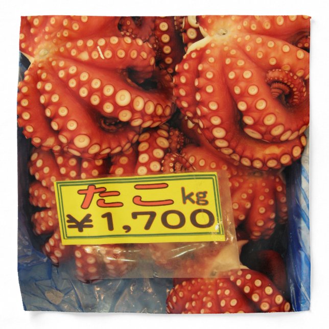 Octopus Tako たこ Tsukiji Fish Market, Tokyo, Japan Bandana (Front)
