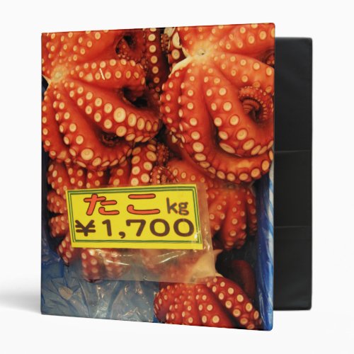 Octopus Tako たこ Tsukiji Fish Market Tokyo Japan Binder