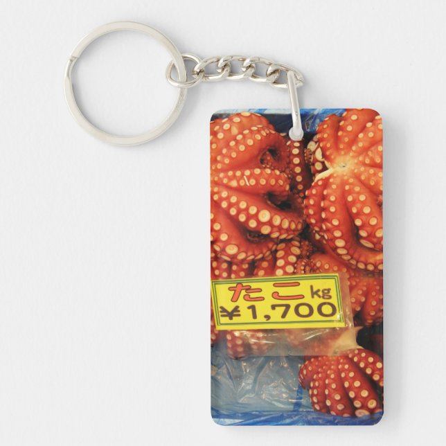 Octopus Tako たこ Tsukiji Fish Market, Tokyo, Japan Keychain (Front)