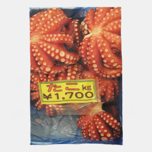 Octopus Tako たこ Tsukiji Fish Market, Tokyo, Japan Kitchen Towel